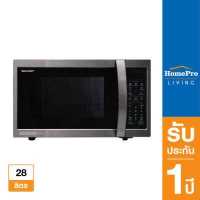 ราคา ส่งฟรี SHARP ไมโครเวฟระบบย่าง R 7280G BS 28 ลิตร (17446476569)