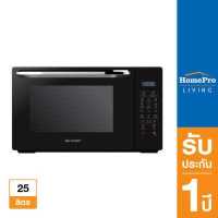 ราคา ส่งฟรี SHARP ไมโครเวฟระบบย่าง รุ่น R 752PBK 25 ลิตร (17160348660)