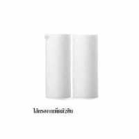 ราคา กรองน้ำฝักบัว ฝักบัวอาบน้ำเด็ก shower filter ฟักบัวอาบน้ำเด็ก ฝักบัวเด็ก กรองน้ำเครื่องซักผ้า shower filter ฟิวเตอร์ เครืองกองน้ำ ที่กรองน้ำอาบ (4990746458)