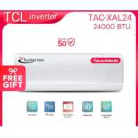ราคา เครื่องปรับอากาศ TCL 24782 btu Inverter รุ่น TAC XAL24 ประหยัดไฟ (17876589658)