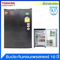 ราคา Toshiba ตู้เย็นมินิบาร์ 1 ประตู ความจุ 3 1 คิว รุ่น GR D906 MG สีดำ (864924766)