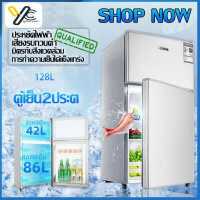 ราคา Yellow Card BigSale ตู้เย็น 2 ประตู ตู้เย็นมินิ 4 3Q 5 2Q 5 6Q 98L 118L 128Lตู้แช่เย็น ตู้เย็นเล็ก ตู้เย็น Mini refrigerator ความเย็นประมาณ18 25องศา รุ่นไม่มีไฟ ประหยั (18600586330)