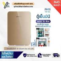 ราคา Yellow Card BigSale ตู้เย็นในรถยนต์ ตู้เย็นในรถ ตู้เย็นเล็ก ตู้เย็นขนาดเล็ก ตู้เย็น ตู้เย็นมินิ refrigerator mini ตู้เย็นมินิ ตู้เย็นในบ้าน ตู้เย็นพกพา12v ตู้เย็นเล็กๆ ตู้เย็นเล็ก (18605490943)