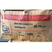 ราคา แคล้มลูกตาล ขนาด 25 35มม 50 70มม (10261149132)