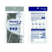 ราคา 5 ชิ้น หน้ากากคาร์บอน Double A Care SURGICAL MASK 3 PLY บรรจุ 5 ชิ้น ซอง (11385487943)