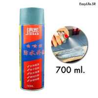 ราคา กันน้ำ50ปี สเปรย์อุดรอยรั่ว สเปรย์อุดรอยแตกผนัง700g สเปรย์อุดรอยรั่วซึม สเปรย์กันรั่ว สเปรย์กันน้ำรั่วซึม สเปรย์กันซึม สเปรย์อุดรั่ว สเปรอุดรอยรั่ว กาวอุดรอยรั่ว กาวกันรั่วซึม สเป (14927452796)