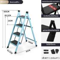 ราคา ไม่ต้องติดตั้ง บันไดพับ บันไดพับได้ เพิ่มหนา รับน้ำหนักดีแข็งแกร่ง บันไดอเนกประสงค์ บรรไดพับได้ บันไดพับอเนกประสงค์ บันไดอเนกประสง บันไดเหล็ก บันไดเหล็กพับได้ บันไดพับได้ บันได บันไดทรงA (17194655893)