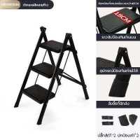 ราคา AIRUIKE บันได บันไดพับได้อมิเนียม 3 4 ชั้น ที่เหยียบหนาและกว้าง มีพื้นรองกันลื่นแข็งแรงทนทานพับจัดเก็บสะดวก บันไดช่าง บันไดพับได้ บันไดอเนกประสงค์ บันไดอเนกประสง บันไดพับได้อลูมิเน (17840276825)