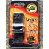 ราคา ใบมีดกรีดยางตรากระทิงทอง รุ่น B 65 องศา (415820428)