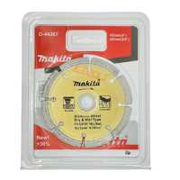 ราคา Makita ใบตัด ใบตัดเพชร ใบตัดหินอ่อน ใบตัดหินแกรติต ใบตัดเซรามิก ใบตัดคอนกรีต 4 นิ้ว ใบตัดคอนกรีต (2901104285)