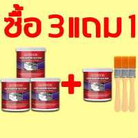 ราคา ไม่ต้องล้างสนิม RAYHONGน้ำยาล้างสนิม น้ำยาขัดสนิม ล้างสนิม สเปร์ฉีดสนิม น้ำยาขัดสนิมรถ น้ำยาขจัดคราบสนิม น้ำยาฉีดสนิม น้ำยากำจัดสนิม สเปรย์กันสนิม น้ำยากัดสนิมรถ น้ำยาขจัดสนิม น (16701101212)