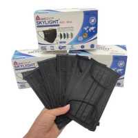 ราคา มาใหม่ หน้ากากอนามัย ผ้าปิดจมูก Skylight 1 กล่องมี 50 ชิ้น 1ชิ้น มี 4 ชั้น พร้อมส่ง (15672148609)