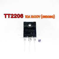 ราคา TRANSISTOR ทรานซิสเตอร์ TT2206 10A 1600V ของถอด (15144578029)