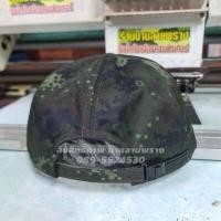 ราคา หมวก หมวกแก๊ป หมวกแก๊ปผู้ชาย หมวกแก๊ปเสือคาบดาบ จู่โจม Ranger ลายพรางใหม่ ทบ ฟรีไซส์รอบหัวปรับได้สูงสุด 58cm (19294544750)