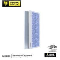 ราคา Nubwo คีย์บอร์ดบลูทูธรุ่น NKB100 คีย์บอร์ดไร้สายบลูทูธเชื่อมง่าย ของแท้ รับประกัน 1 ปี (18482900567)