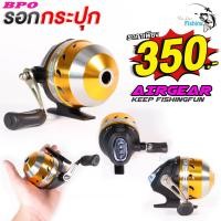 รอก King Cobra GT200 รอกกระปุก คิงคอบร้า (โลหะ)