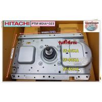 Hitachi Sf 85 เช็คราคาล่าสุด ราคาถูก ราคาปัจจุบัน