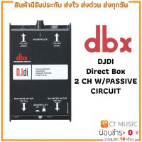 ไดเร็คบ็อก Di Box dbx DJDi 2-channel Passive Direct Box - Music