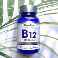 วิตามิน B 12 เช็คราคาล่าสุด ราคาถูก ราคาปัจจุบัน