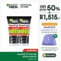 ราคา การ์นิเย่ เมน แอคโนไฟท์ แอนตี้ แอคเน่ สครับอินโฟม โฟมลดสิว 100มล 2 ชิ้น GARNIER MEN SCRUB IN FOAM 100ml 2 Pcs โฟมผู้ชาย ล้างหน้าผู้ชาย โฟมล้างหน้า โฟม (18177284707)