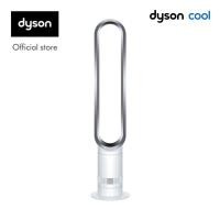 ราคา Dyson Cool Tower Fan AM07 White Silver พัดลม ตั้งพื้น ไดสัน สีขาว (781752037)