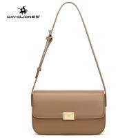 ราคา David Jones ปารีสกระเป๋าหนัง Pu สะพายไหล่สำหรับผู้หญิงถุงสะพายข้างของผู้หญิง (18496747707)