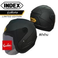 ราคา หมวกกันน็อค INDEX รุ่นพิเศษ LIMITED EDITION สีดำด้าน (129540612)