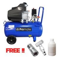 ราคา Bonchi Promate ปั๊มลมสายพานขนาด 100 ลิตร 50 ลิตร ปั้มลม 2HP แบบสายพาน ปั๊มลม ปั้มลมแบบสายพาน ปั๊มลม ปั้มลมไฟฟ้า ปั๊มลม 2 สูบ เครื่องอัดลม ปั๊ม (18164955671)