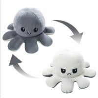 ราคา ตุ๊กตาปลาหมึก ตุ๊กตา ตุ๊กตาปลาหมึก ตุ๊กตาปลาหมึกเปลี่ยนอารมณ์ เปลี่ยนหน้า หมึกสองหน้า ของเล่น ตุ๊กตาสัตว์น (19257727661)