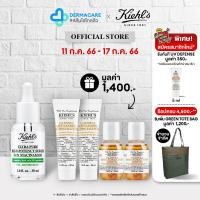 ราคา Kiehls Ultra Pure High Potency 5 0 Niacinamide Serum 30ml คีลส์ อัลตร้า เพียว เซรั่ม สูตร ไนอาซินาไมด์ 5 เซรั่มสูตรเข้มข้น ช่วยลดความมันส่วนเกินและสิวดูลดลง (18410863763)