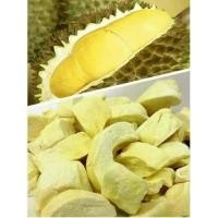 ราคา ส่งฟรี ทุเรียนหมอนทอง ทุเรียนฟรีซดราย ทุเรียนอบกรอบ Durian Freeze dried (18790087932)