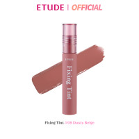 ราคา ETUDE Fixing Tint 4 g อีทูดี้ ฟิกซิ่ง ทินท์ไม่เลอะมาส์ก (10426662060)
