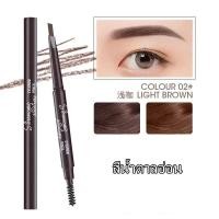 ราคา ดินสอเขียนคิ้วรุ่นใหม่ กันน้ำ Double eyebrow pencil (18507739438)