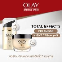 ราคา ขายดีอันดับ 2 แพ็คคู่ Olay Total Effects 7 in 1 Day Cream SPF 15 Night Cream ครีมและเซรั่มลดเลือนริ้วรอย (19194482250)