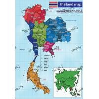 ราคา โปสเตอร์ แผนที่ประเทศไทย (10874886654)