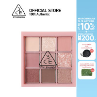 ราคา 3CE MULTI EYE COLOR PALETTE ทรีซีอี มัลติ อาย คัลเลอร์ พาเลต เครื่องสำอาง พาเลทแต่งหน้า พาเลท พาเลทตา (14023305516)