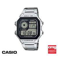 ราคา CASIO นาฬิกาข้อมือ CASIO รุ่น AE 1200WHD 1VDF วัสดุสเตนเลสสตีล สีเงิน (6470366756)