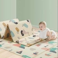 ราคา เสื่อรองคลาน รองนั่ง เสื่อยางพารา 6 ฟุต พับได้ คละลาย (7687717643)