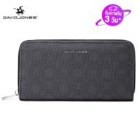 ราคา David jones Paris กระเป๋าสตางค์ wallet กระเป๋าตังหญิง กระเป๋าสตางค์ผู้หญิง กระเป๋าสตางค์ญ กระเป๋าสตางผญ กระเป๋าตังค์ กระเป๋าสตางค์ใบสั้น กระเป๋าสตางค์ใส่เหรียญ 2023 (11000742730)