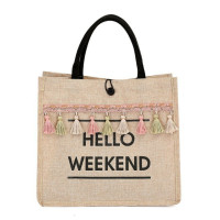 ราคา Hello summer กระเป๋าสาน แต่งพู่ห้อย กระเป๋าสะพายผู้หญิง กระเป๋าถือผู้หญิง (17122610078)