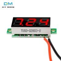 ราคา Diymore 0 28 นิ้ว 2 สายโวลต์มิเตอร์แบบดิจิตอล DC2 5v 30v สีแดงสีเขียวสีฟ้าสีขาวสีเหลือง LED โวลต์มิเตอร์รถยนต์โวลต์มิเตอร์แผงแรงดันไฟฟ้าเครื่องมือการตรวจสอบแบตเตอรี่ (3346272184)