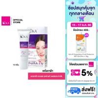 ราคา KA Expert Anti Melasma Serum 15g 1ชิ้น (648274941)
