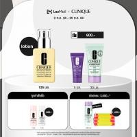 ราคา Clinique Dramatically Different Moisturizing With Pump 125ml (15861852953)
