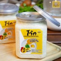 ราคา โจ๊กข้าวหอมมะลิแท้ 100 อร่อยง่ายๆใน1นาที ขนาด 400 กรัม อาหารเจ อาหารแห้ง โจ๊กกึ่งสำเร็จรูป (6639254053)