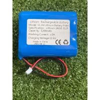 ราคา แบตเตอรี่ลิเธียม 12 V 5 2A BMS 5 A ใช้กับ พัดลม และ ไฟส่องสว่าง ขนาด 7x5 5x3 8 cm (12024295927)