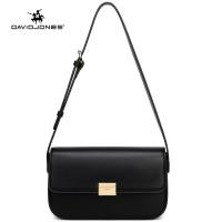 ราคา David Jones ปารีสกระเป๋าหนัง Pu สะพายไหล่สำหรับผู้หญิงถุงสะพายข้างของผู้หญิง (18496747708)