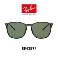 ราคา Ray Ban RB4387F 901 71 แว่นตากันแดด (524514426)