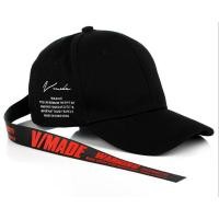 ราคา Suikone หมวกเบสบอลแฟชั่นสไตล์อังกฤษ หมวกแก๊ปเกาหลีสไตล์ฮิปฮอปสายยาวพิมพ์ลายตัวอักษรอังกฤษ (9506994105)