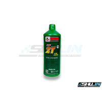 ราคา น้ำมัน 2T VELOIL SUPER LOW SMOKE 1L (16635605731)