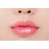 ราคา rom nd official NEW BARE SERIES Glasting Melting Balm Clean Mellow glow on your lips Vegan Tinted Lip balm (17487964334)
